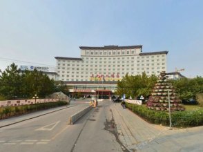 Haotian Holiday Hotel Beijing