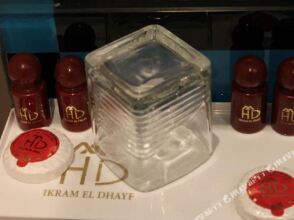 Hotel Ikram El Dhayef, фото 49