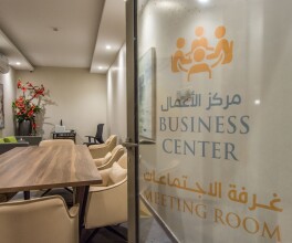 Ewaa Express Hotel - Gaber, фото 10 Ewaa Express Hotel - Gaber, фото 10