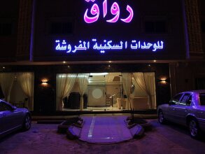 RWAQ-ALFALAH, фото 17 RWAQ-ALFALAH, фото 17