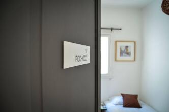 Don Santiago Providencia, фото 5