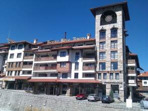 Bansko Royal Towers, фото 25