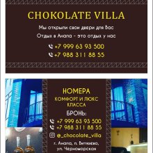 Chocolate villa
