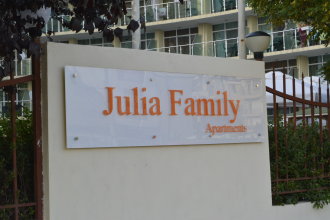 Апарт-Отель Julia Family Apartments