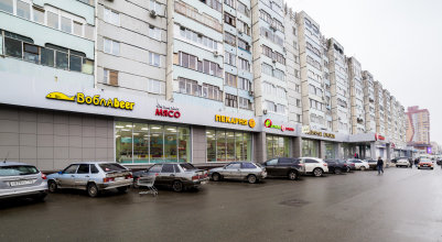Апартаменты Kazan Apartments - Kazan Arena