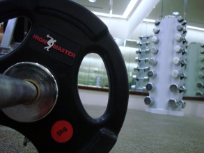 Отель Safir Doha, фото 30 Отель Safir Doha, фото 30