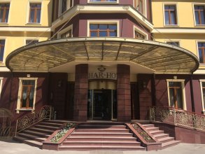 Отель Avshar Hotel
