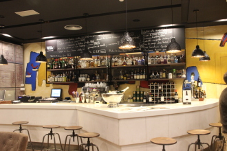 Отель Regente Aragón, фото 24