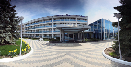 Гранд Марин Отель и Спа