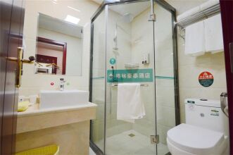 GreenTree Inn Wuxi Xidong Xincheng High Speed Rail East Station Hotel