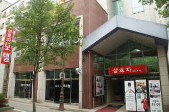 Samhoja Motel Daejeon South Korea Zenhotels - 