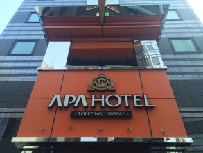 Apa Hotel Roppongi-Ekimae