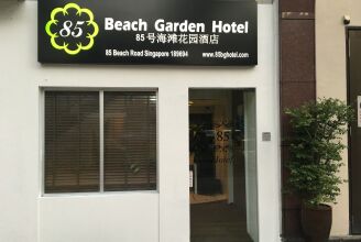 85 Beach Garden Hotel