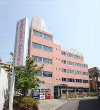 Sakura Hostel Asakusa