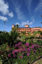 Holiday Inn Resort  Nassau
