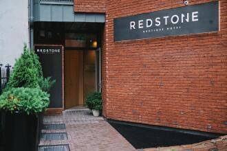 Redstone Boutique, фото 1