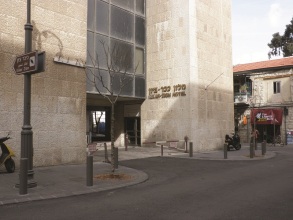 Kikar Zion