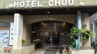 Hotel Chuo