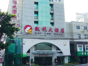 Atour Hotel (Fuzhou Wursi Road Wenquan Park)