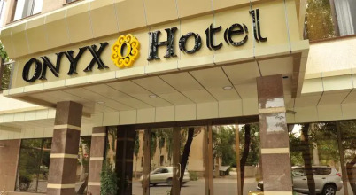 Отель ONYX, фото 20