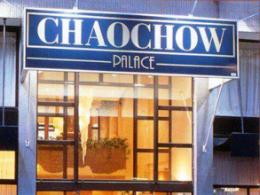 Chao Chow Palace