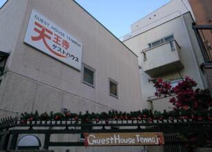 Guest house Laule'a Tennoji