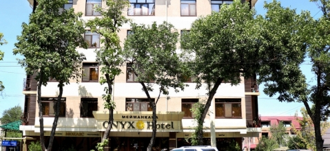 Отель ONYX, фото 12