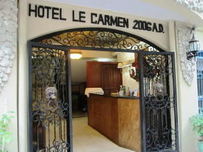 Le Carmen, фото 11 Le Carmen, фото 11