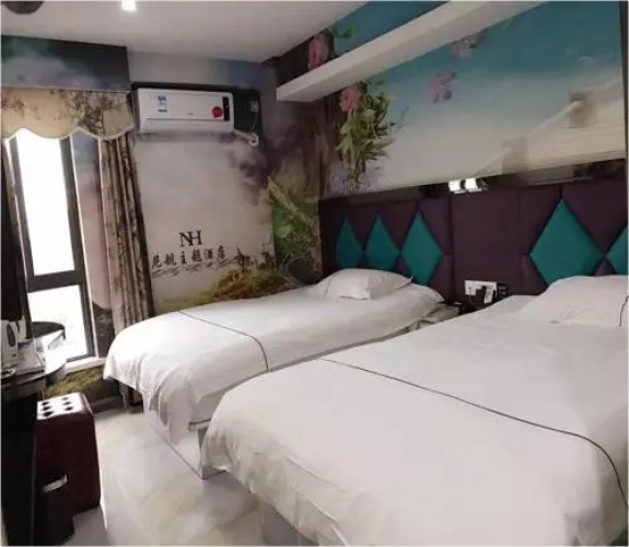 Nihang Hotel — фото 2