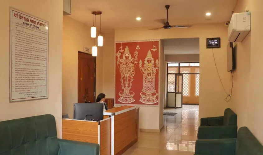 Devraha Seva Ashram - Vrindavan — фото 2