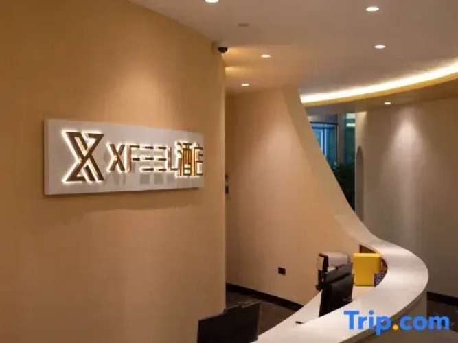Xfeel Hotel — фото 4