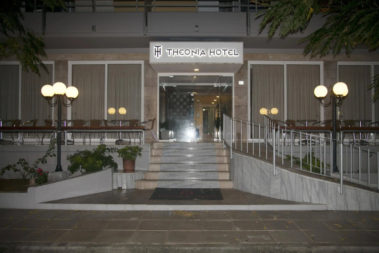 Theonia Hotel
