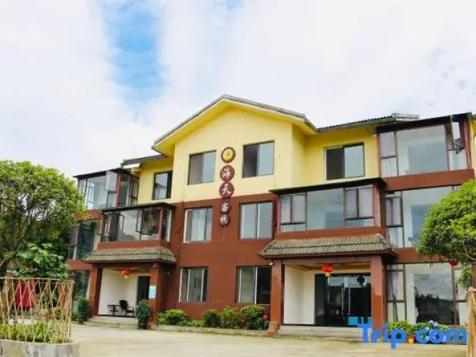 MT.EMei Horizon Inn — фото 2