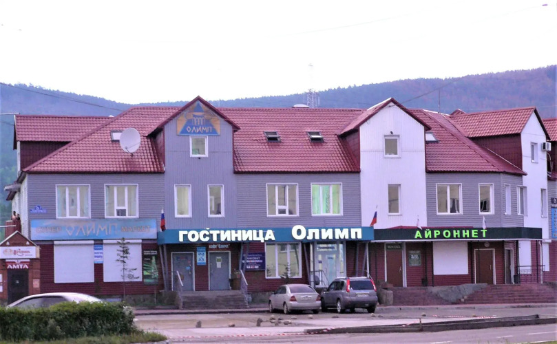 Изображение 1