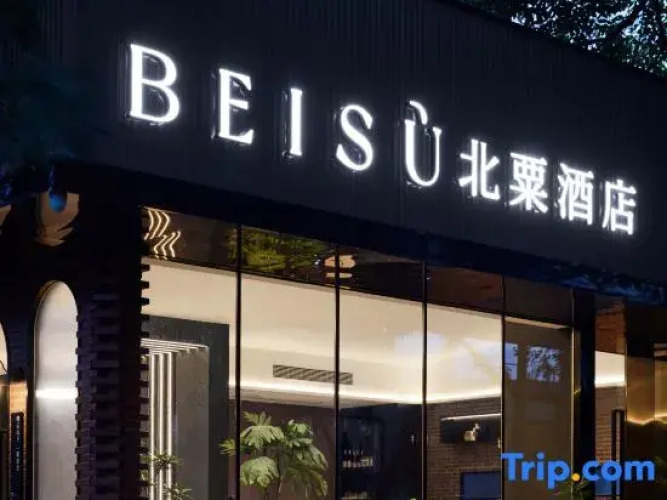 Beisu Hotel — фото 2