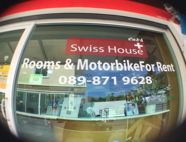 Swiss House