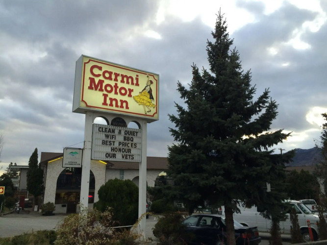 Carmi Motor Inn — фото 2
