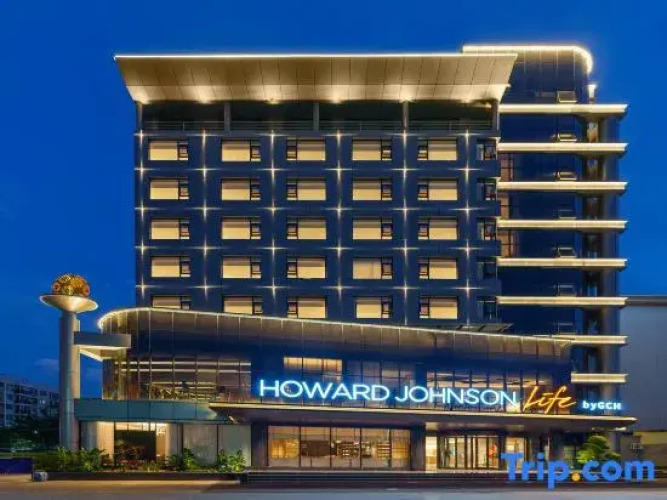 Howard Johnson Life KUNMING — фото 3