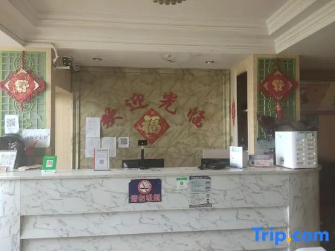 Korla Rixin Hotel — фото 3