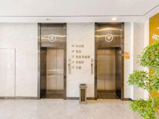 Junlin Hotel — фото 2