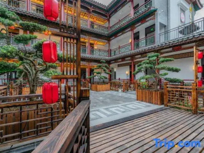 Youyou Changle Inn — фото 3