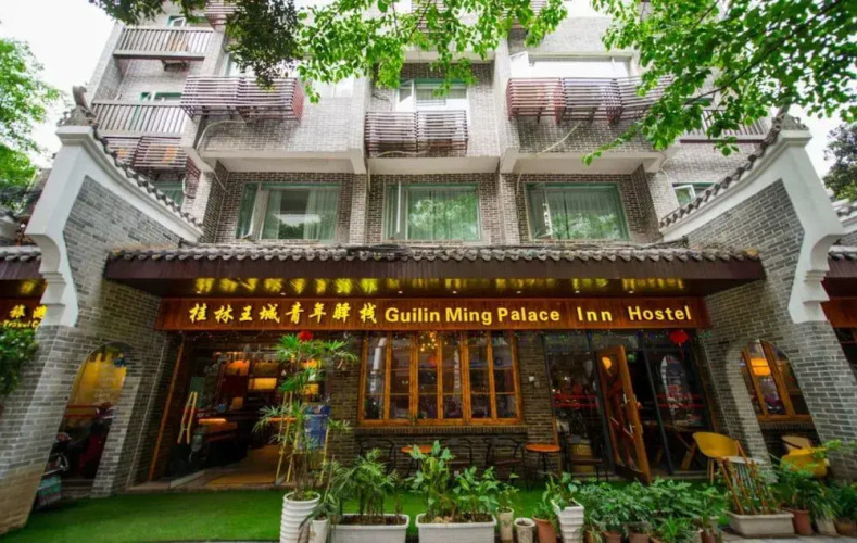 Ming Palace Inn — фото 2