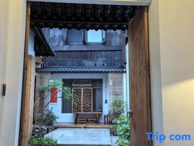 san yi courtyard — фото 4