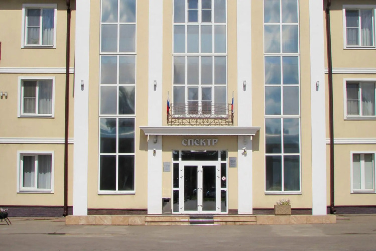 Изображение 1