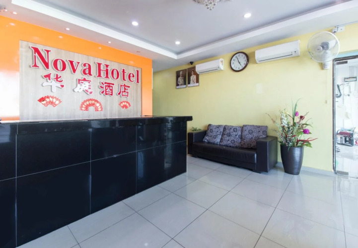 Nova Hotel by OYO