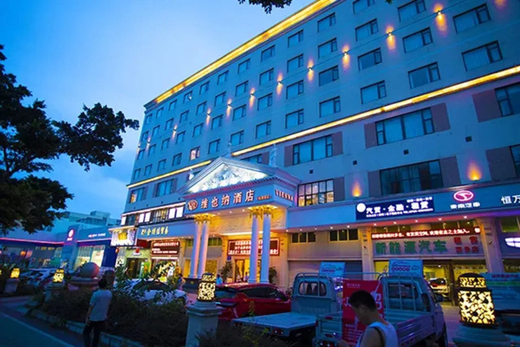 Vienna Hotel Shenzhen Bao'an Airport Taoyuanju