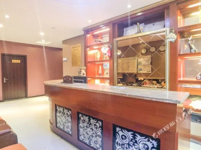 Deyang Xianghe Inn — фото 2