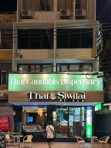 Thai Siwilai