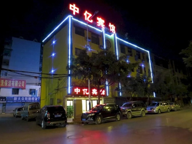 Zhongyi Inn — фото 5