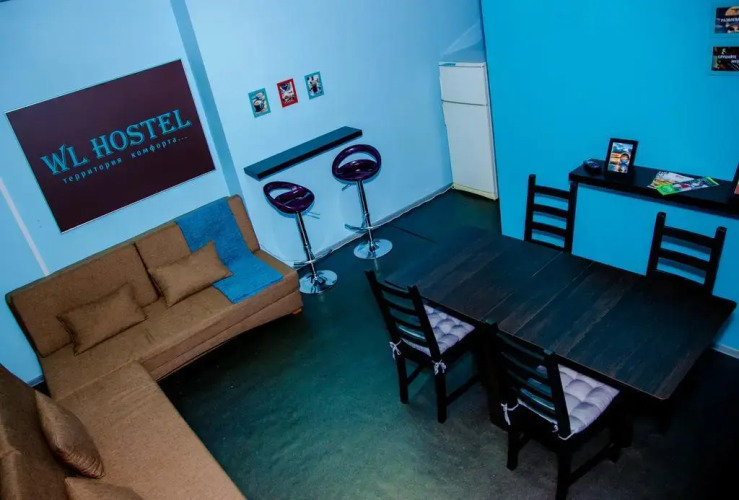 Wl Hostel — фото 4